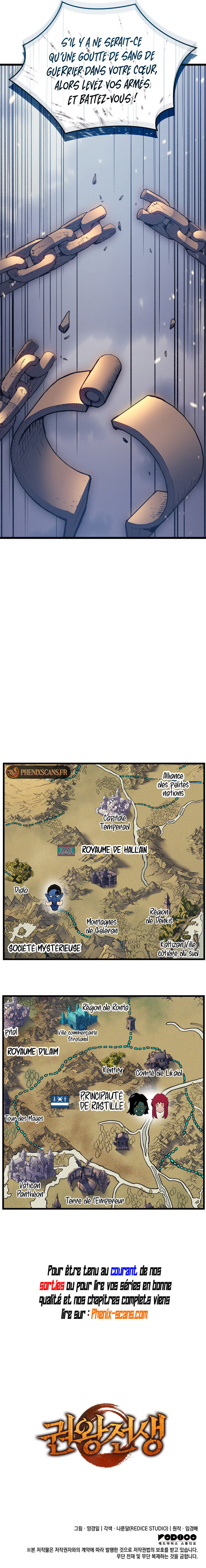The Indomitable Martial King Chapitre 73 - Page 13