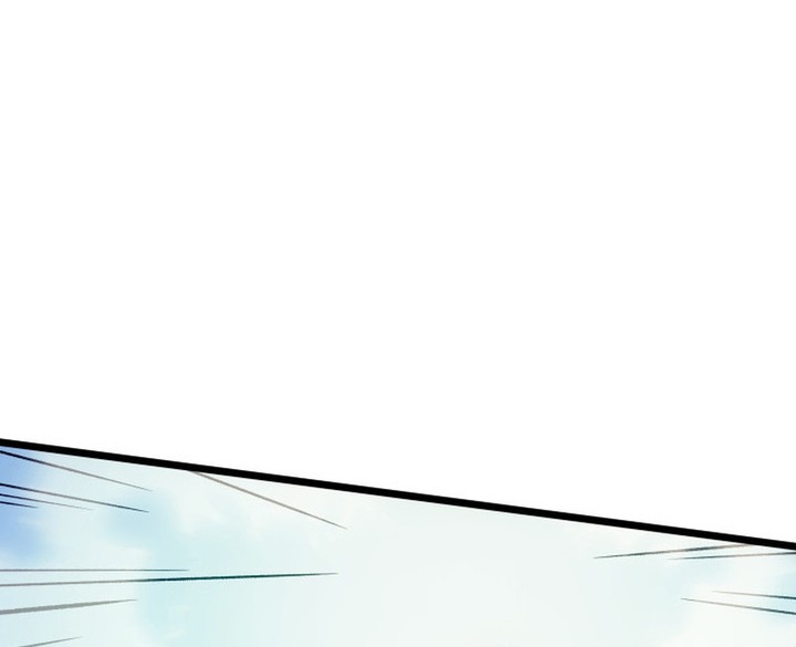 The Indomitable Martial King Chapitre 78 - Page 141
