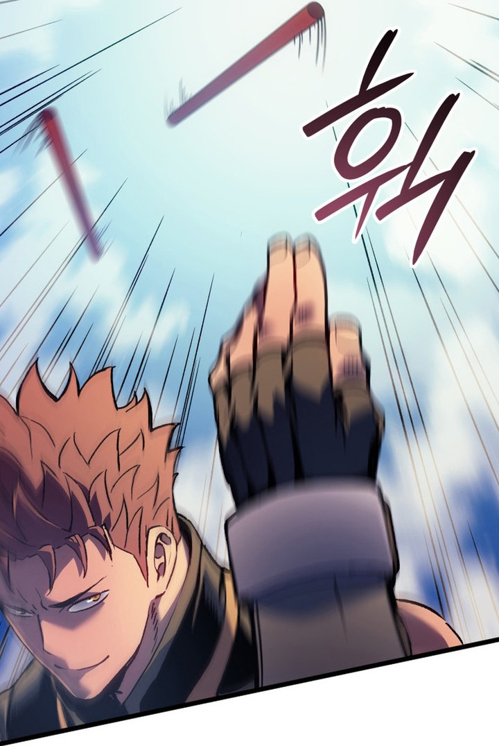 The Indomitable Martial King Chapitre 78 - Page 142