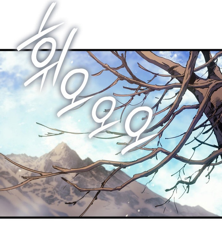 The Indomitable Martial King Chapitre 78 - Page 40