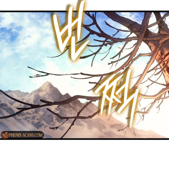 The Indomitable Martial King Chapitre 78 - Page 42