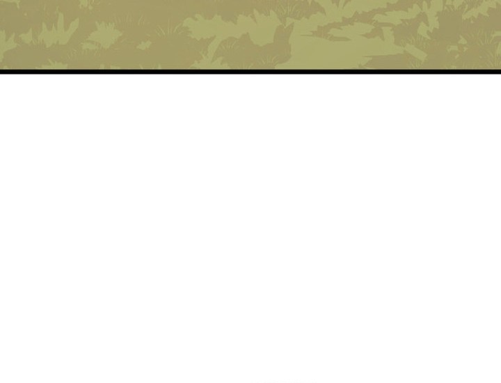 The Indomitable Martial King Chapitre 78 - Page 80