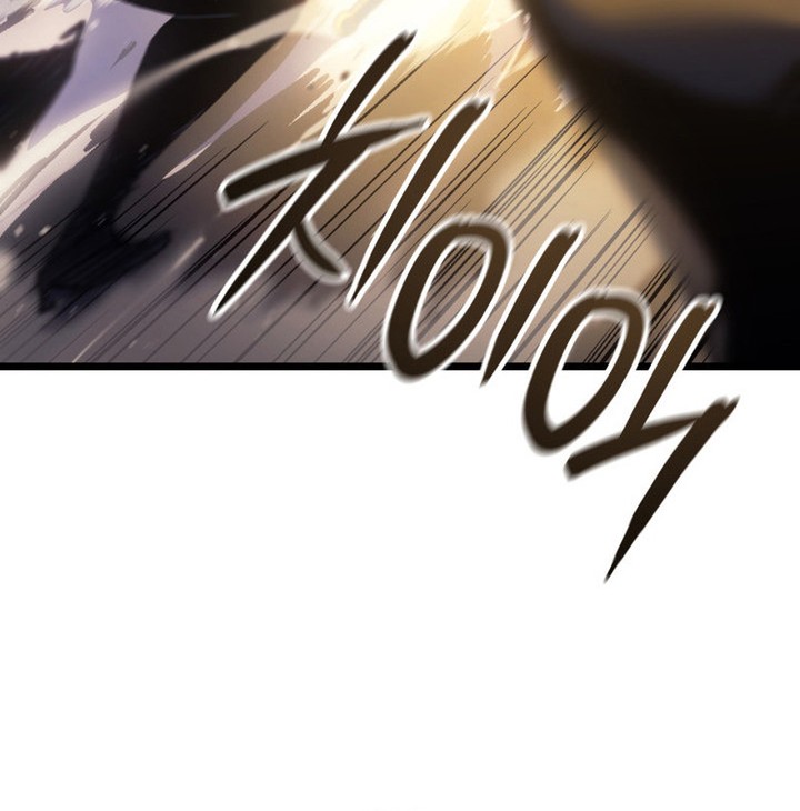 The Indomitable Martial King Chapitre 79 - Page 108