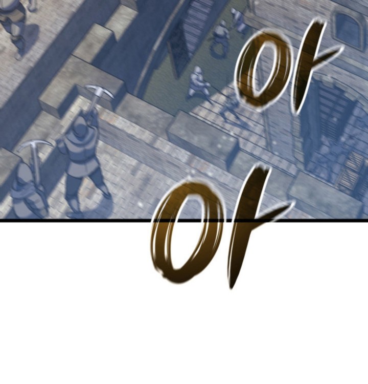 The Indomitable Martial King Chapitre 79 - Page 87