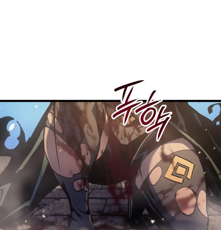 The Indomitable Martial King Chapitre 80 - Page 104
