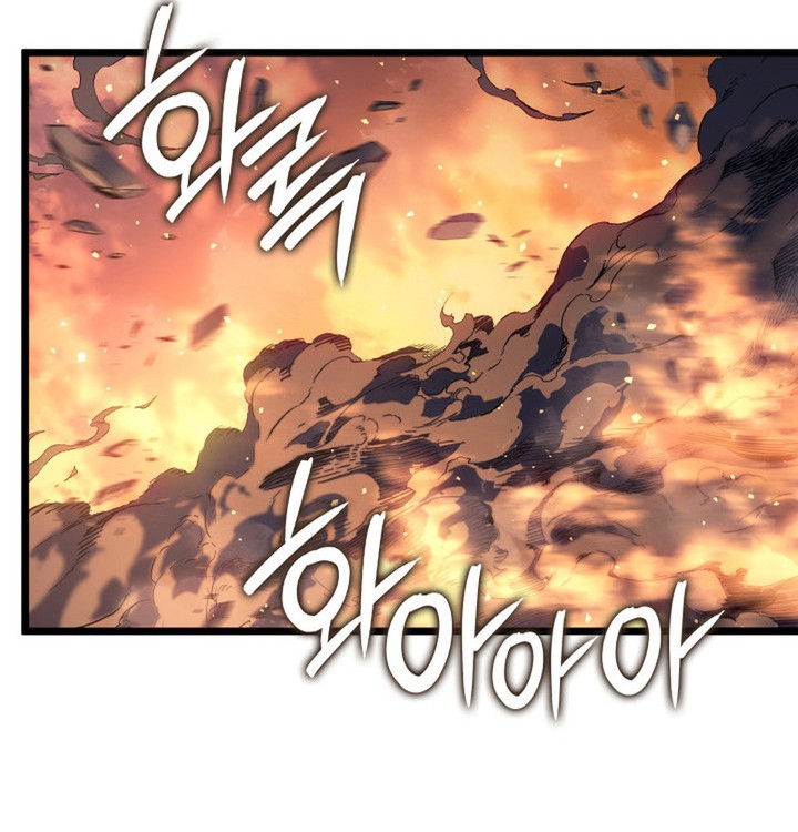 The Indomitable Martial King Chapitre 80 - Page 122