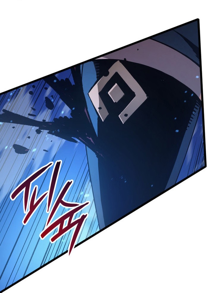 The Indomitable Martial King Chapitre 80 - Page 25