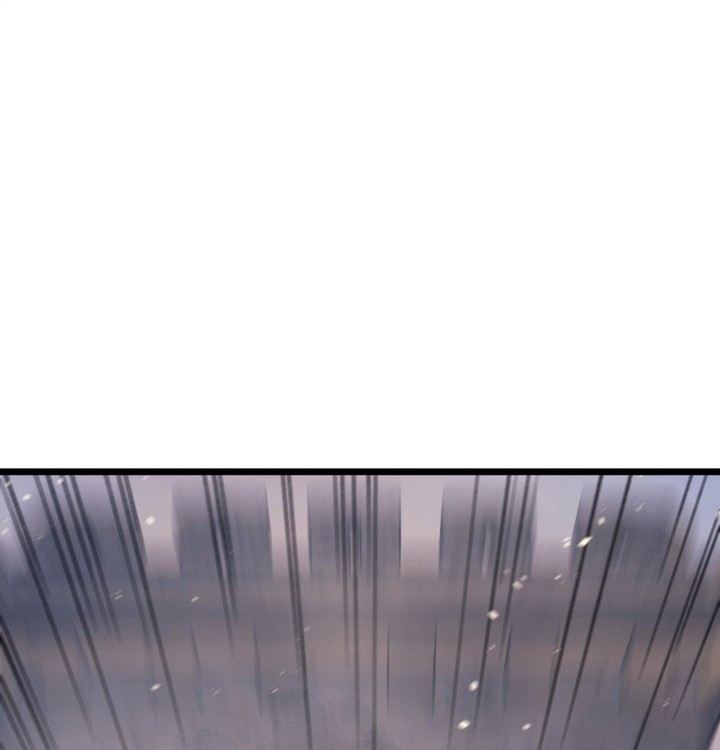 The Indomitable Martial King Chapitre 80 - Page 28