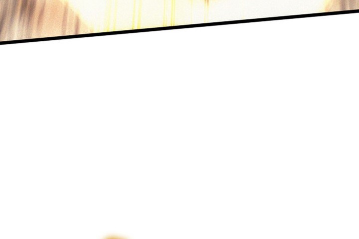 The Indomitable Martial King Chapitre 80 - Page 32