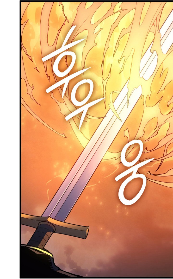 The Indomitable Martial King Chapitre 80 - Page 94