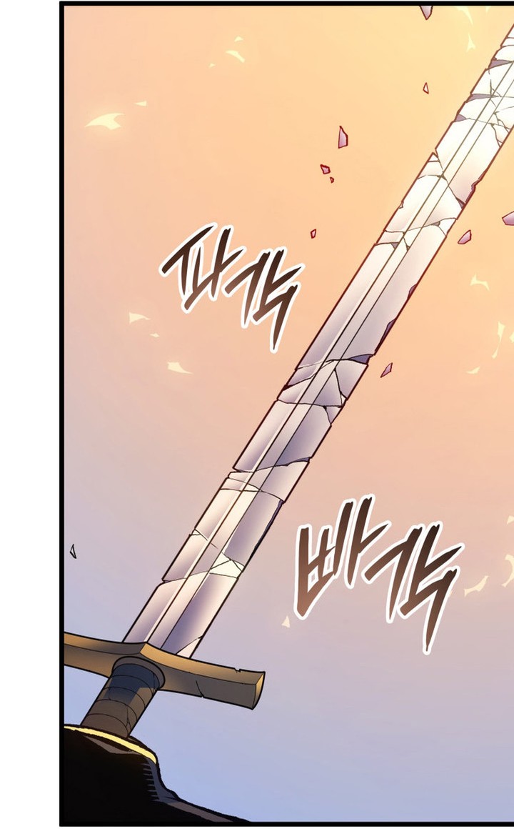 The Indomitable Martial King Chapitre 80 - Page 98