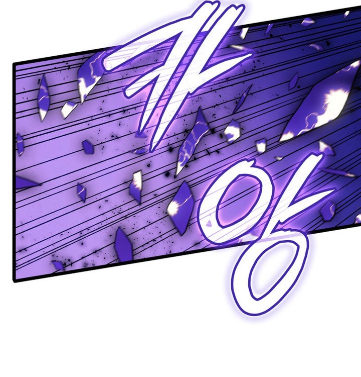 The Indomitable Martial King Chapitre 81 - Page 112