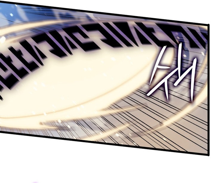 The Indomitable Martial King Chapitre 81 - Page 115