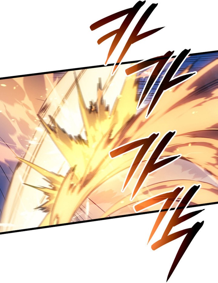 The Indomitable Martial King Chapitre 81 - Page 37