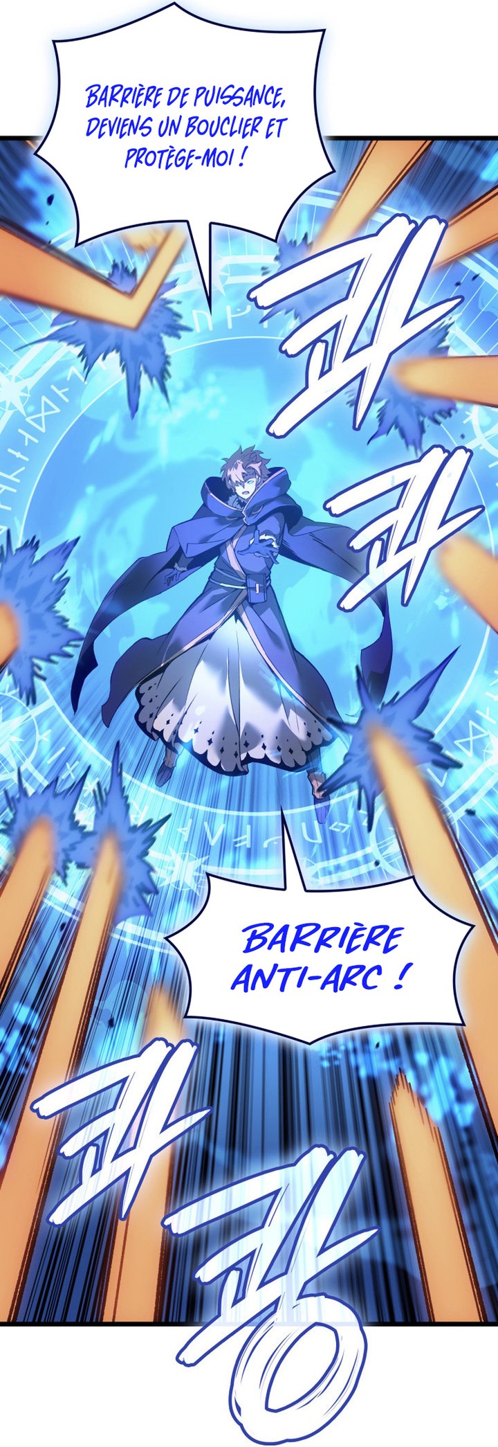 The Indomitable Martial King Chapitre 81 - Page 56