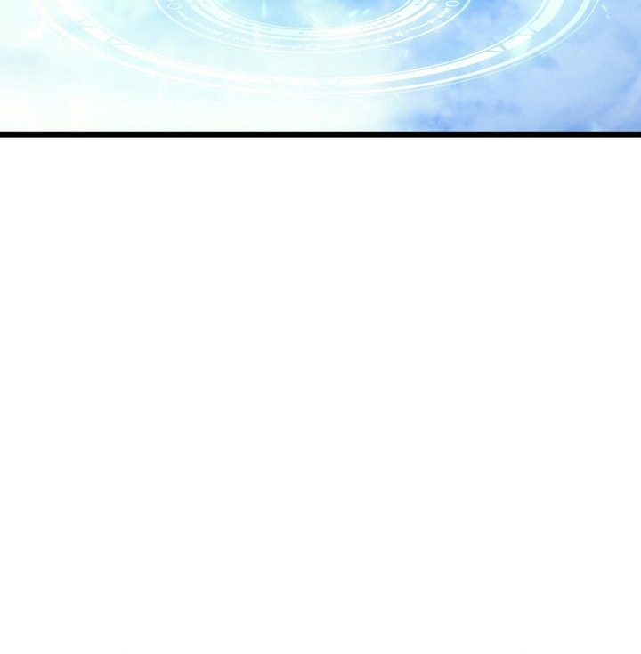 The Indomitable Martial King Chapitre 81 - Page 72