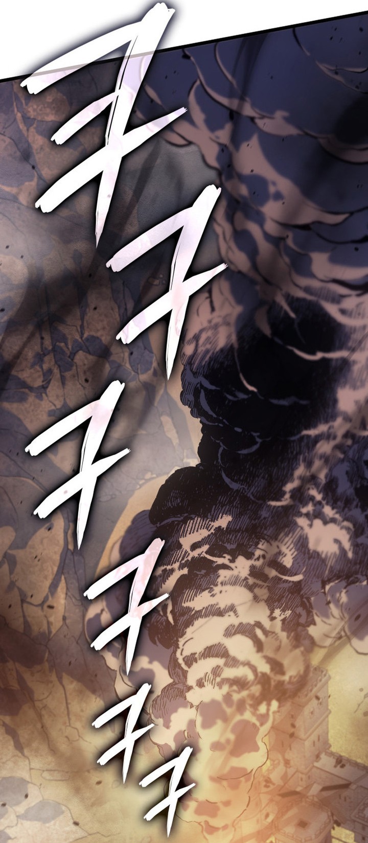 The Indomitable Martial King Chapitre 82 - Page 66