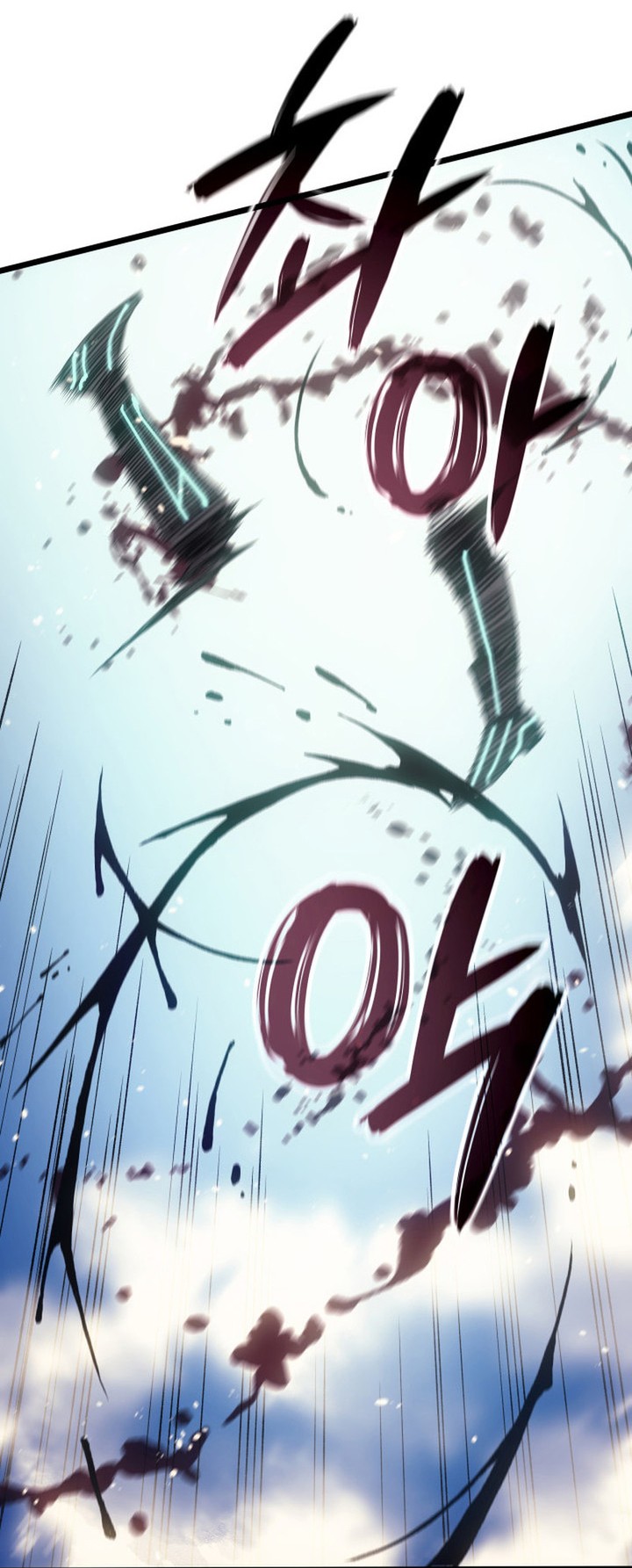 The Indomitable Martial King Chapitre 82 - Page 83