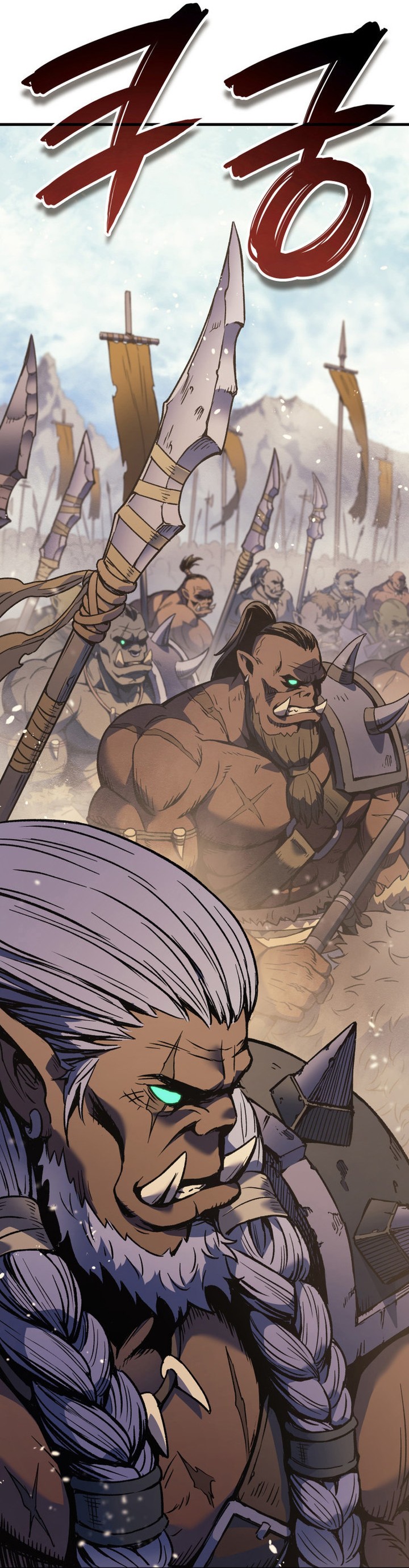 The Indomitable Martial King Chapitre 83 - Page 86