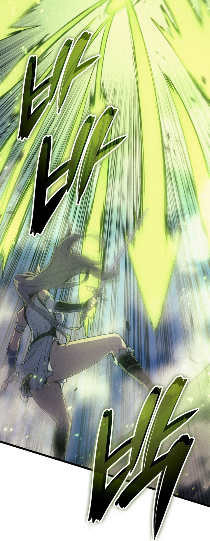 The Indomitable Martial King Chapitre 84 - Page 100