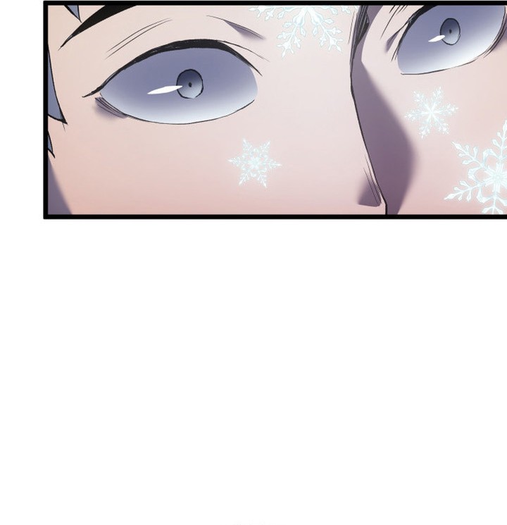 The Indomitable Martial King Chapitre 84 - Page 118