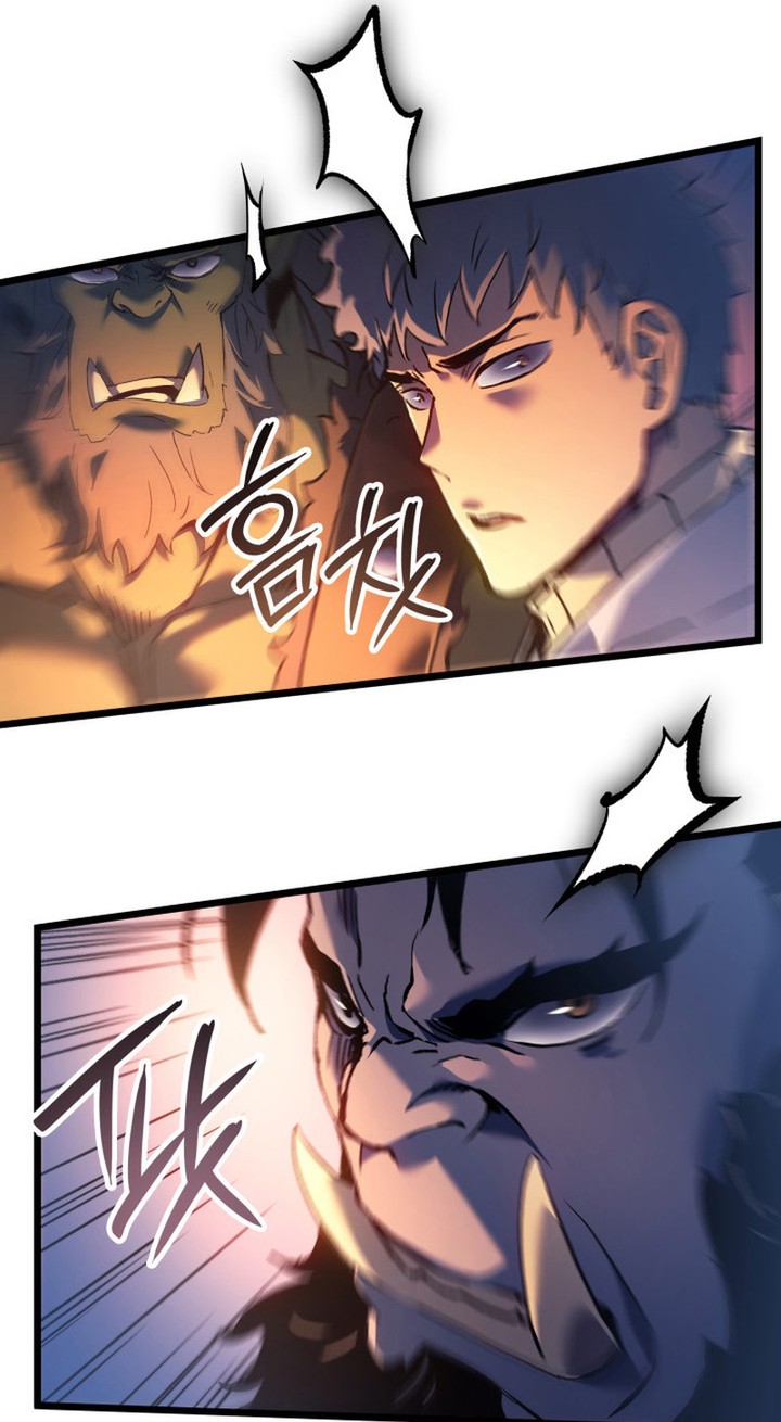 The Indomitable Martial King Chapitre 84 - Page 25