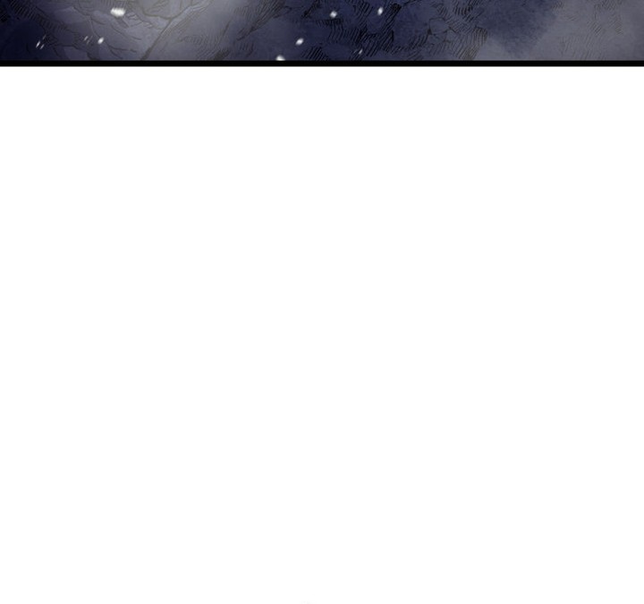 The Indomitable Martial King Chapitre 84 - Page 37