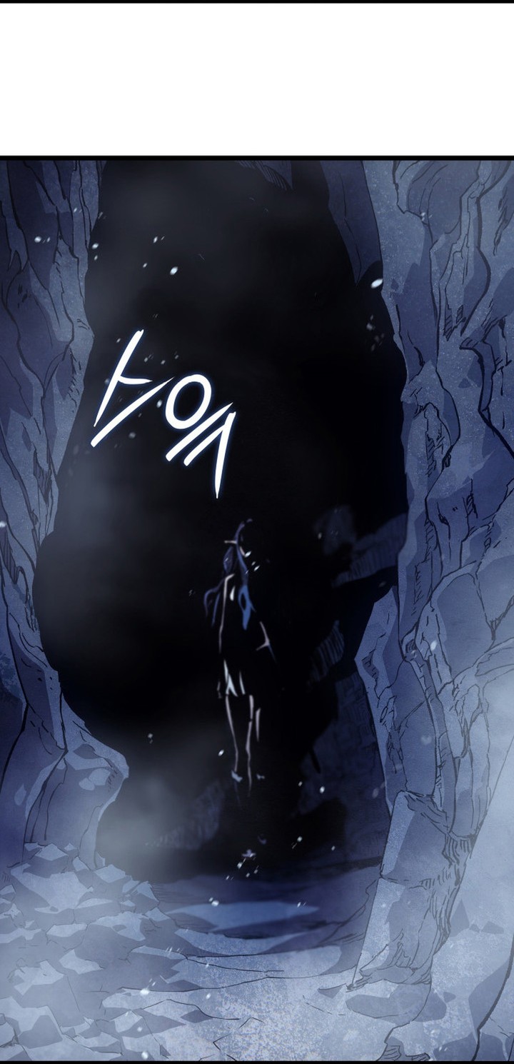 The Indomitable Martial King Chapitre 84 - Page 44