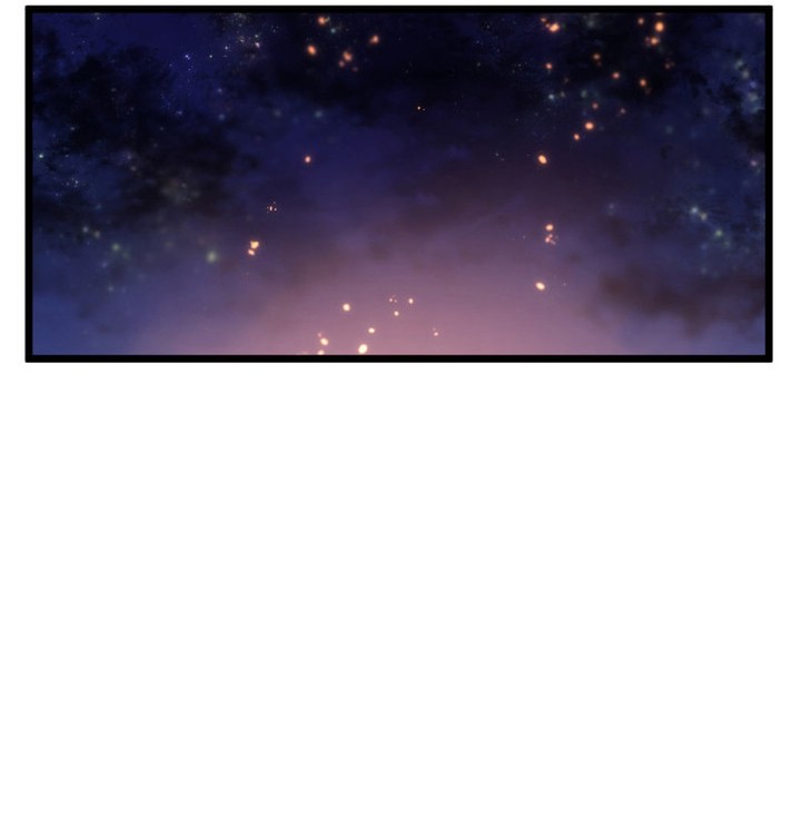 The Indomitable Martial King Chapitre 84 - Page 5