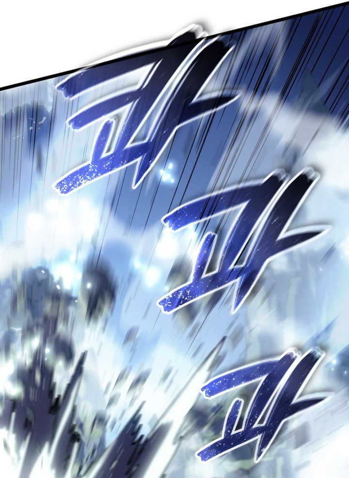 The Indomitable Martial King Chapitre 84 - Page 65