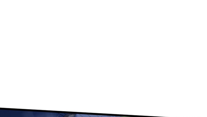 The Indomitable Martial King Chapitre 84 - Page 84