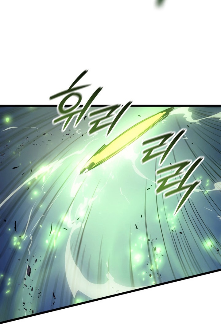 The Indomitable Martial King Chapitre 84 - Page 96