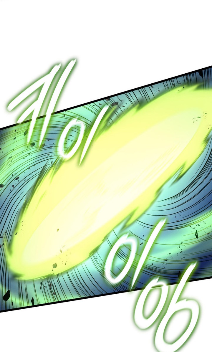 The Indomitable Martial King Chapitre 84 - Page 97