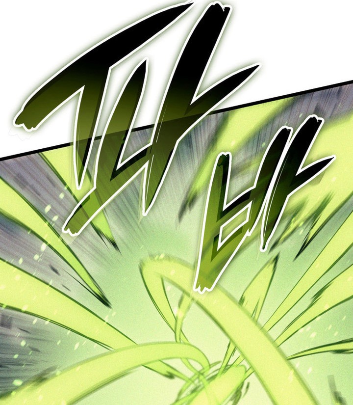 The Indomitable Martial King Chapitre 84 - Page 99