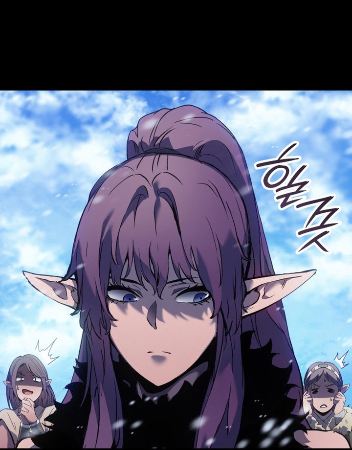 The Indomitable Martial King Chapitre 85 - Page 52