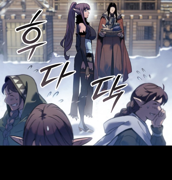 The Indomitable Martial King Chapitre 85 - Page 54