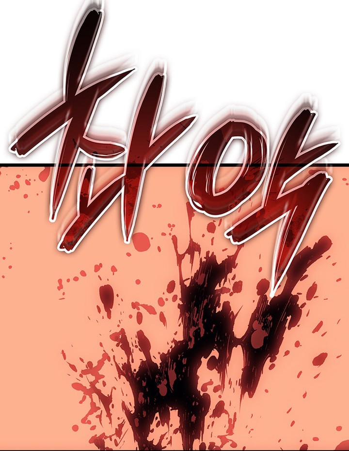 The Indomitable Martial King Chapitre 86 - Page 139