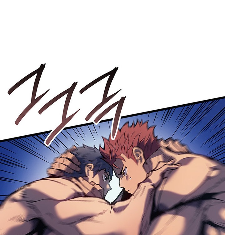 The Indomitable Martial King Chapitre 87 - Page 118