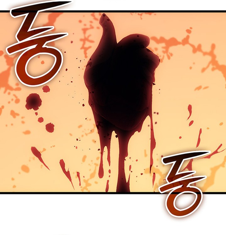 The Indomitable Martial King Chapitre 87 - Page 15