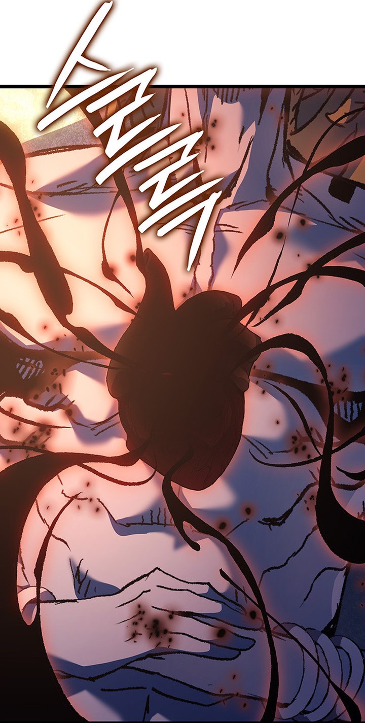 The Indomitable Martial King Chapitre 87 - Page 35