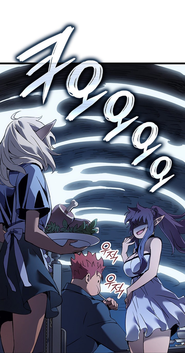 The Indomitable Martial King Chapitre 87 - Page 80