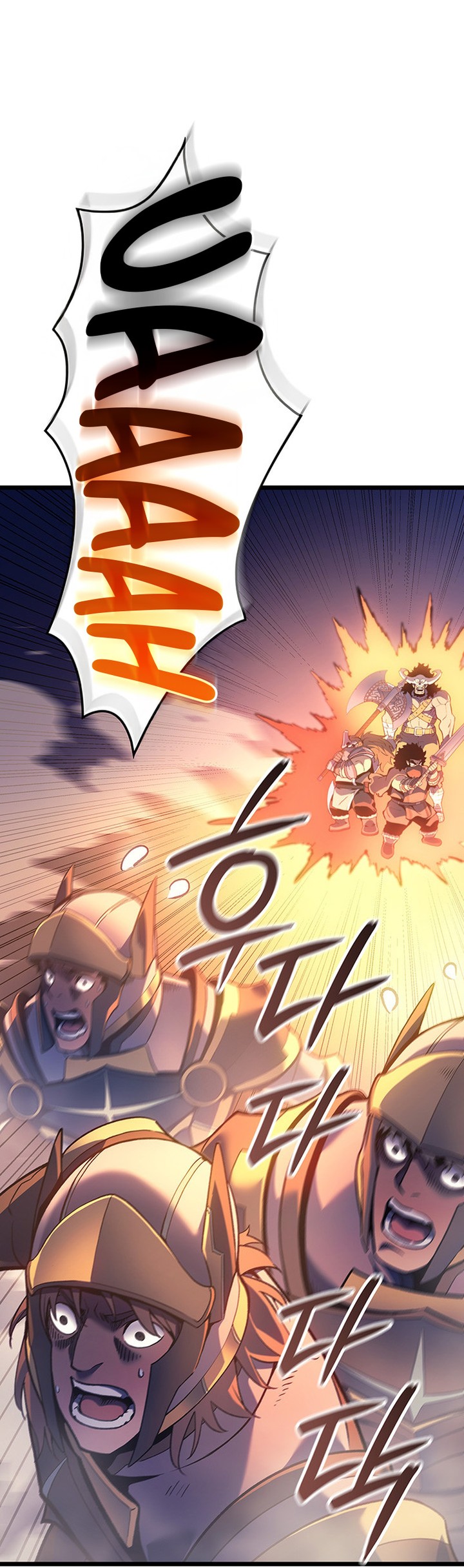 The Indomitable Martial King Chapitre 88 - Page 110