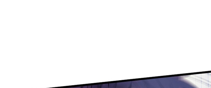 The Indomitable Martial King Chapitre 88 - Page 13