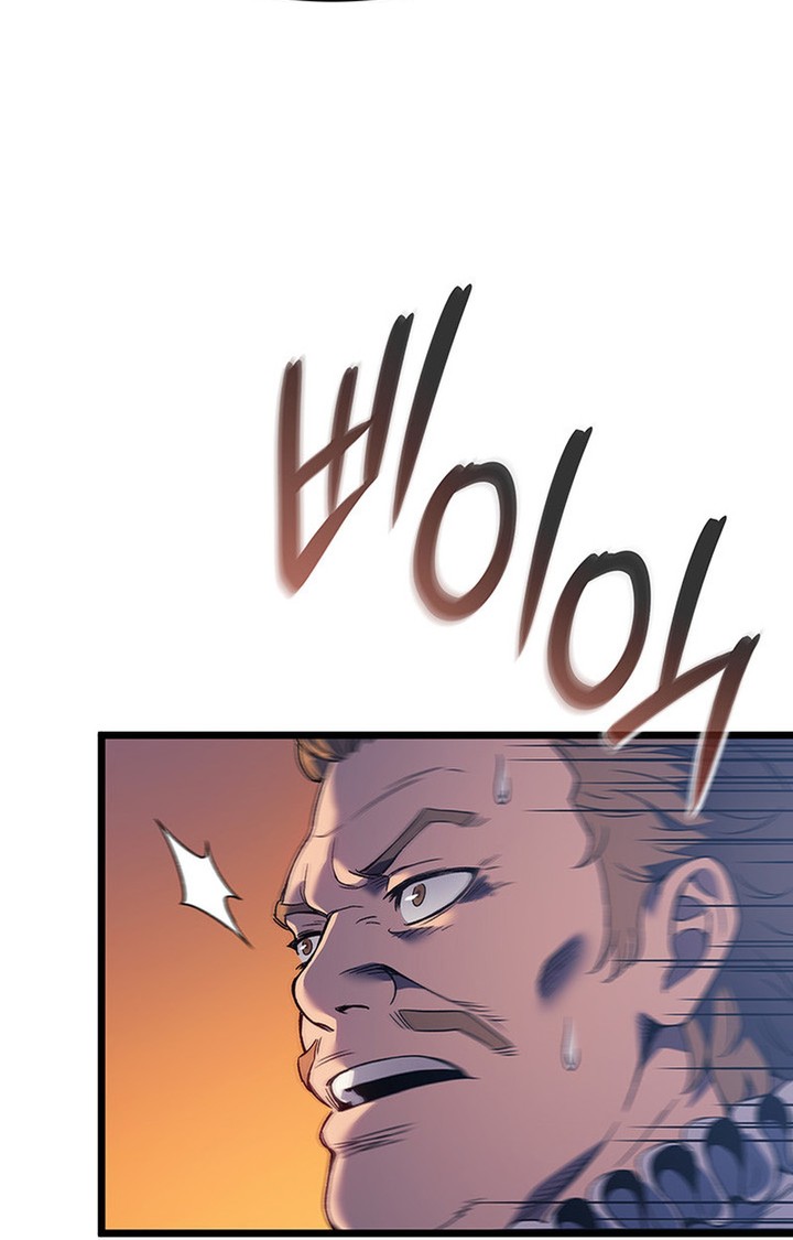 The Indomitable Martial King Chapitre 88 - Page 66