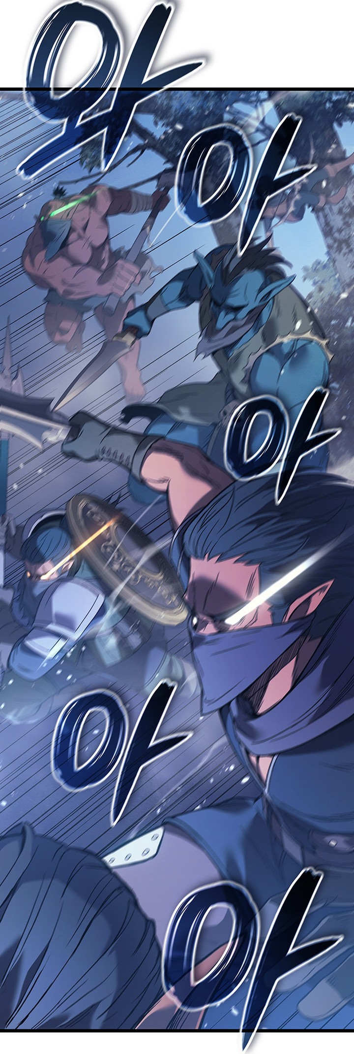 The Indomitable Martial King Chapitre 88 - Page 82