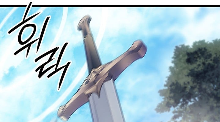 The Indomitable Martial King Chapitre 89 - Page 41