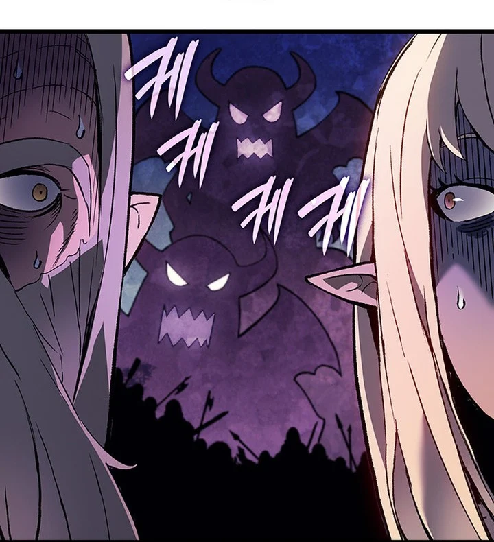 The Indomitable Martial King Chapitre 91 - Page 111