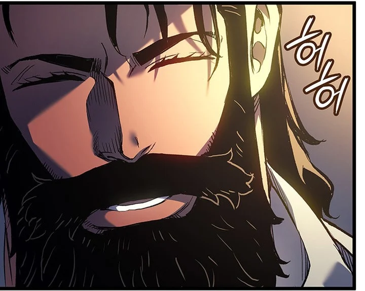 The Indomitable Martial King Chapitre 91 - Page 185