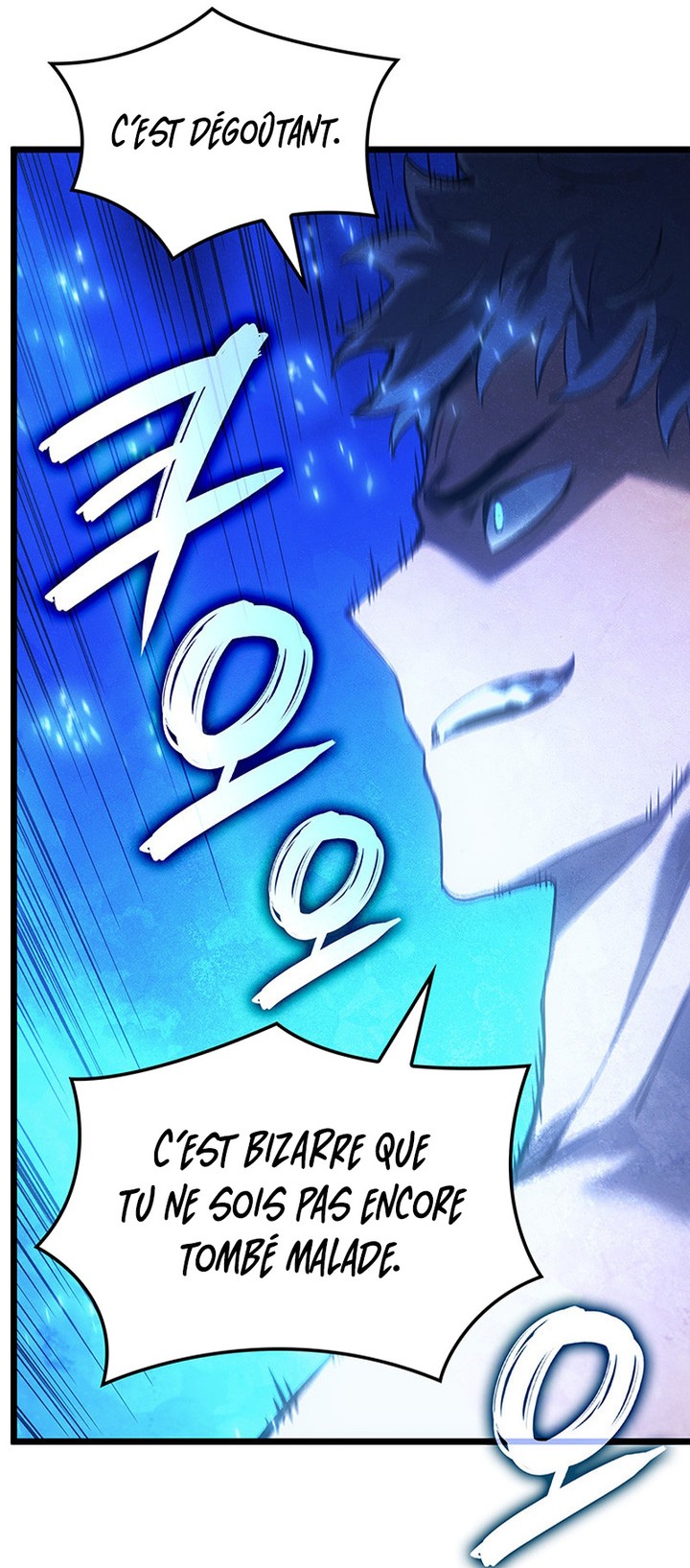 The Indomitable Martial King Chapitre 91 - Page 21