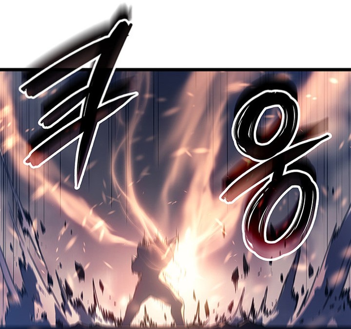 The Indomitable Martial King Chapitre 91 - Page 237